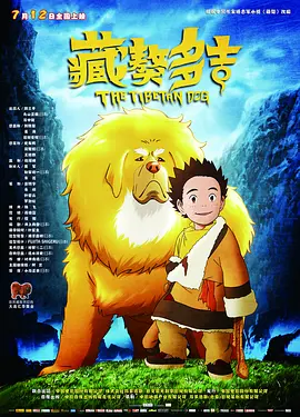 恩智：她不可逆转2020